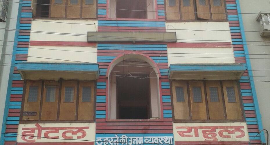 New Rahul Hotel, Mandsaur 5
